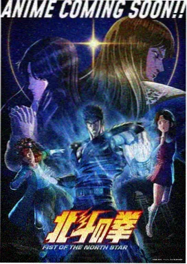 经典动漫电影作品档案配图