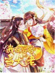 经典动漫电影里连接两个世界的楼梯场景截图